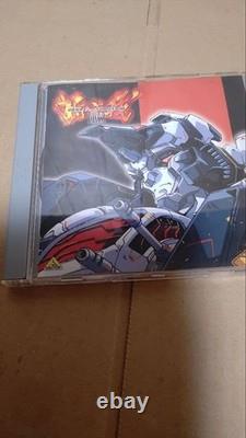 Complete DVD box set Chojushin Granzort all 4 discs unopened