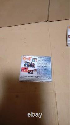Complete DVD box set Chojushin Granzort all 4 discs unopened