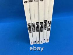 Complete DVD box set Coppelion volumes 1 to 6 animated series King Records used condition