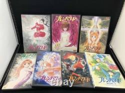 Complete DVD game powered by the 7 volumes