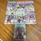 Complete Dvd Set Uchoten Kazoku, The 7 Volumes With Bonus Features