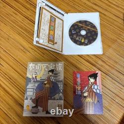 Complete DVD set Uchoten Kazoku, the 7 volumes with bonus features