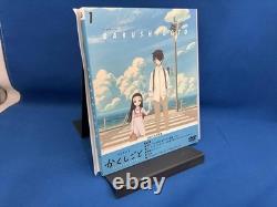 Complete Kakushigoto DVD game, the 3 volumes by Avex