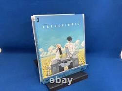 Complete Kakushigoto DVD game, the 3 volumes by Avex