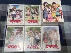 Complete Kanamemo DVD box set with bonus box, rare animated collection to find
