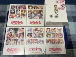Complete Kanamemo DVD box set with bonus box, rare animated collection to find