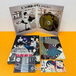 Complete Set Sayonara Zetsubou Sensei Special Edition DVD 10 volumes