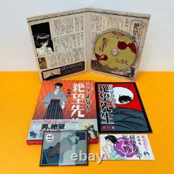 Complete Set Sayonara Zetsubou Sensei Special Edition DVD 10 volumes