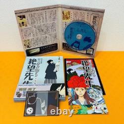 Complete Set Sayonara Zetsubou Sensei Special Edition DVD 10 volumes