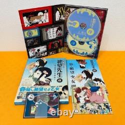 Complete Set Sayonara Zetsubou Sensei Special Edition DVD 10 volumes