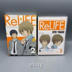 Complete limited edition Re LIFE DVD box set, all 7 volumes