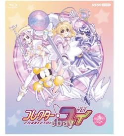 Corrector Yui Blu-ray Box Japan Limited Edition PRE-ORDER