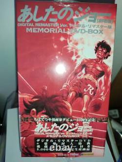 DVD Ashita No Joe Theatrical Memorial Version Box Very Rare Neuf