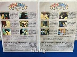 DVD Box Set Anime Three Musketeers Perfect Collection Used Condition