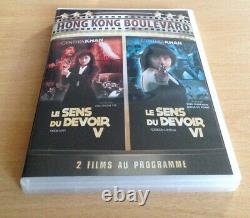 DVD Box Set The Sense Of Duty In Its Entirety (metropolitan/seven7)