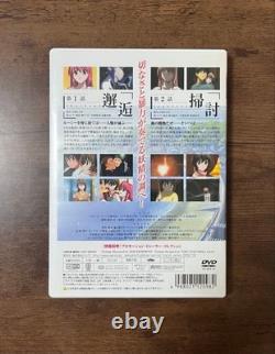 DVD Elfen Lied 1st Note First Limited Edition, in good condition