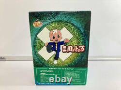 DVD Mitsume ga Tooru DVD Box Set 2 Anime Collection used condition