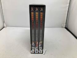 DVD Special Edition Dolback DVD Box Limited First Production Anime Collectible