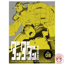 Dandadan 8 Complete Limited Edition Blu-ray Japan Import