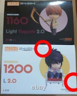 Death Note Nendoroid Figurine Set Light & L new with damaged box
