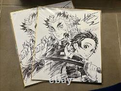 'Demon Slayer: Kimetsu No Yaiba The Movie Mugen Train Animate Completely Limited'