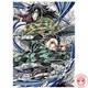 Demon Slayer: Kimetsu No Yaiba The Movie Infinity Castle Arc Chapter 1