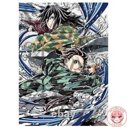 Demon Slayer: Kimetsu no Yaiba the Movie Infinity Castle Arc Chapter 1