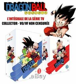Dragon Ball Ultimate Collector Pack 2 Boxes (26 Dvds) Not Censored French