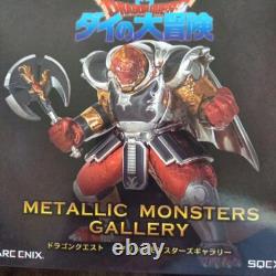 Dragon Quest The Adventure of Dai Metallic Monsters Gallery Crocodine Japan
