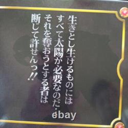 Dragon Quest The Adventure of Dai Metallic Monsters Gallery Crocodine Japan