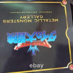 Dragon Quest The Adventure of Dai Metallic Monsters Gallery Crocodine Japan