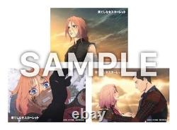 Endless Scarlet Blu-ray Special Edition.co.jp Exclusive Includes 3 L Sizes