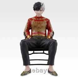 Ensemble Ichiban Kuji WIND BREAKER 5th Anniversary A Haruka Sakura & B Hayato
<br/>	 
