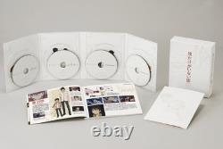 Erased Part 1 Limited Edition 3 Blu-ray with OST CD Anime Boku dake ga Inai Machi