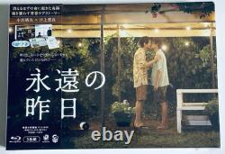 Eternal Yesterday Blu-ray BOX Japanese BL Drama TCBD-1389