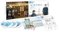 Eternal Yesterday Blu-ray BOX Japanese BL Drama TCBD-1389
