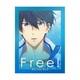Free! Blu-ray Box (no Benefits)