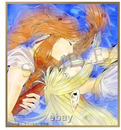 Frieren: Beyond Journey's End Season 2 Vol. 3 Blu-ray + Japanese booklet PRE-ORDER