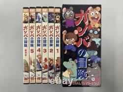 Gamba's Adventure Special DVD Box used condition B anime collection