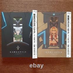 Gargantia on the Verdurous Planet: Journeying Through the Vast Horizon LTD Edition Blu-ray