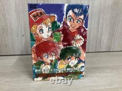 Ginga Hyoryu Vifam DVD Box Part 1 Complete Set