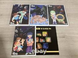 Ginga Hyoryu Vifam DVD Box Part 1 Complete Set