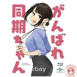 Go for it, Classmate! Blu-ray Japan Import