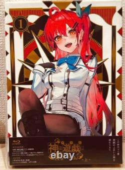 Gods' Games We Play Blu-ray Box Vol. 1 Booklet First Limited Edition Japan