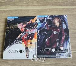 Guilty Crown Blu-ray DVD box set