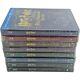 Harry Potter Lot 8 Films Blu Ray Steelbook Embossed 16 Discs Italy Region Free