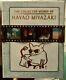 Hayao Miyazaki The Complete (blu-ray Multizone With Vf)