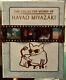 Hayao Miyazaki (the Complete) Blu-ray With Vf + Multizone