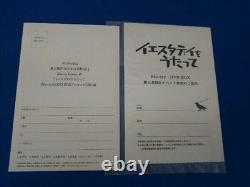 Here Blu-ray Box limited edition slightly scratched animated disc