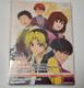Hikaru No Go: Insei Arc Blu-ray Box 3 Blu-ray + Cd Avxa-62009 4988064620098